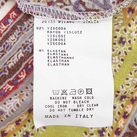 Etro(��Ʈ��) Ƽ �̹���4 - ���̺��� �߰���ǰ