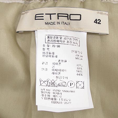 Etro(��Ʈ��) ��ĿƮ(��ũȥ��) �̹���4 - ���̺��� �߰���ǰ