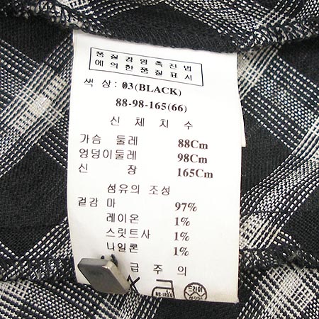 O'2nd(�����) ���콺(��ȥ��) �̹���4 - ���̺��� �߰���ǰ