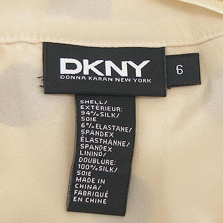 DKNY(����ī��) ��ĿƮ(��ũȥ��) �̹���2 - ���̺��� �߰���ǰ