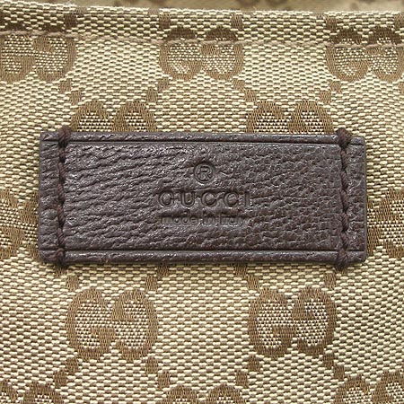 Gucci(����) 131230 3�� ��Ʈ�� �̹���4 - ���̺��� �߰���ǰ