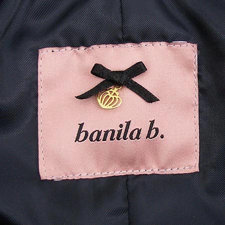 BANILA B(ٴҶ) Ʈ (Ǻи/ƮSET) ̹3 - ̺ ߰ǰ