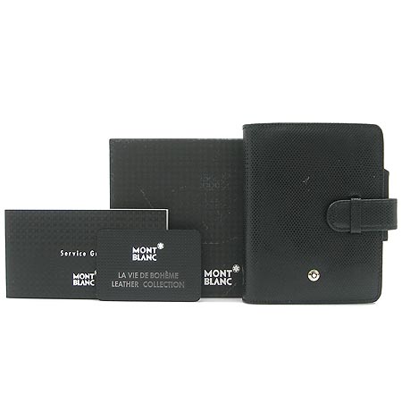 Montblanc(������) 07336. ���̾ �̹���2 - ���̺��� �߰���ǰ