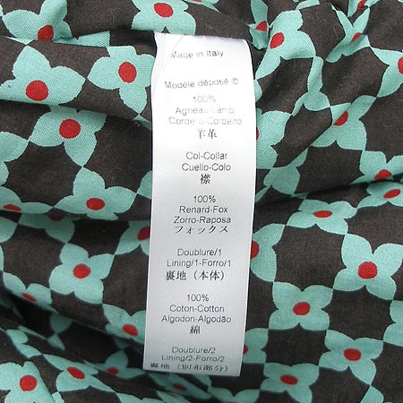 Kenzo(����) �簡�� ����(��� ������/��Ʈ SET) �̹���4 - ���̺��� �߰���ǰ
