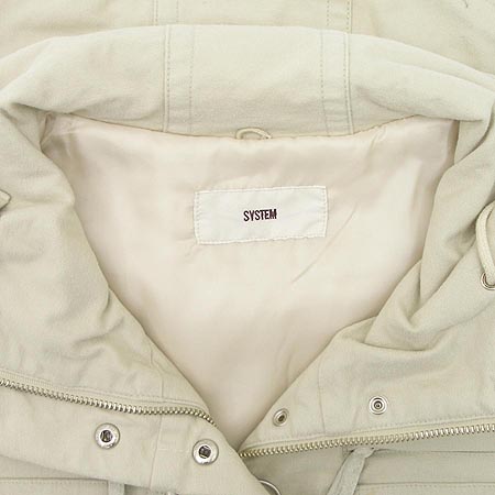 System(�ý���) �ĵ� ���� �̹���3 - ���̺��� �߰���ǰ