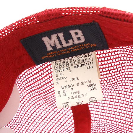 MLB(������) �߱� ���� �̹���4 - ���̺��� �߰���ǰ