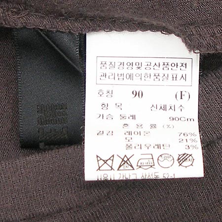 System(�ý���) Ƽ �̹���3 - ���̺��� �߰���ǰ