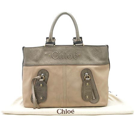 Chloe(���ο�) ��긯 ��Ż�� �޺� �� ��Ʈ�� �̹���2 - ���̺��� �߰���ǰ