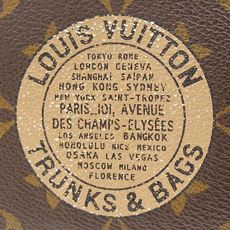 Louis Vuitton(̺) M58024 MONOGRAM CANVAS COMPLICE TRUNKS AND BAGS ¤ ̹3 - ̺ ߰ǰ
