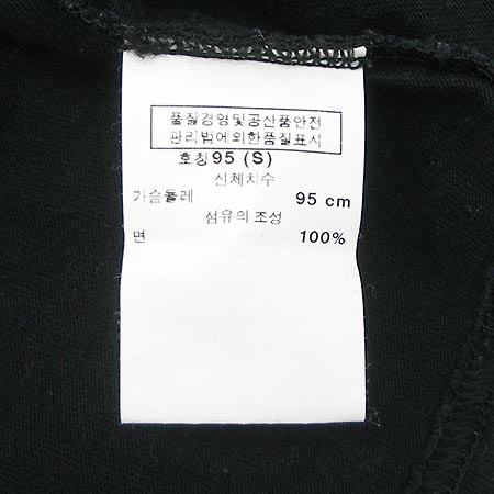 GAP(��) Ƽ �̹���3 - ���̺��� �߰���ǰ