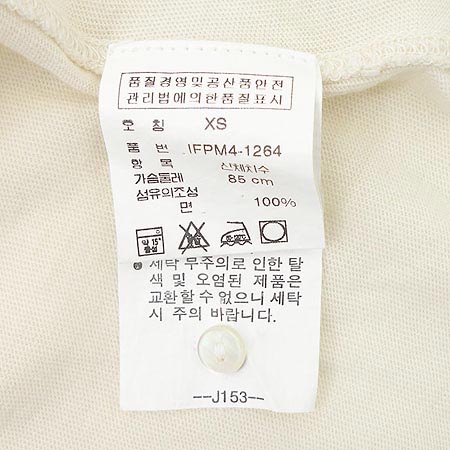 Polo(����) Ƽ �̹���3 - ���̺��� �߰���ǰ