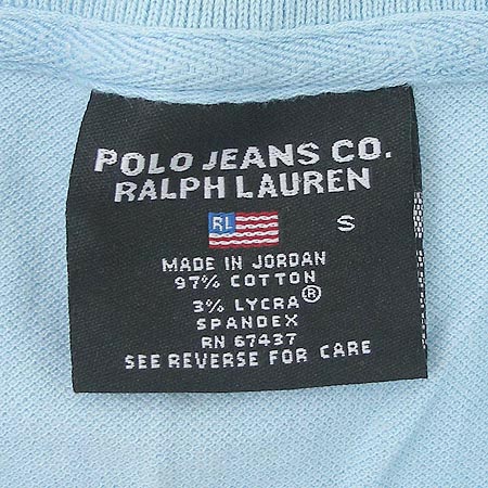 Polo(����) Ƽ �̹���3 - ���̺��� �߰���ǰ