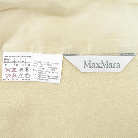 Max Mara(��������) ���� �̹���4 - ���̺��� �߰���ǰ