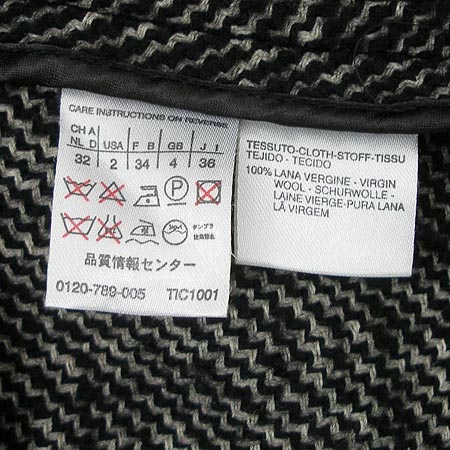 Max Mara(��������) Ʈ���� ���� �̹���4 - ���̺��� �߰���ǰ
