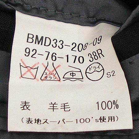Burberry(������) ������ ���� �̹���4 - ���̺��� �߰���ǰ