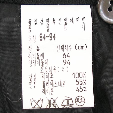 Time(Ÿ��) ��ĿƮ �̹���4 - ���̺��� �߰���ǰ