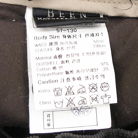 BEEN(��) �Ƶ��� �񵧹��� �̹���4 - ���̺��� �߰���ǰ