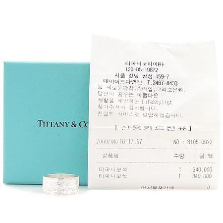 Tiffany(Ƽ�Ĵ�) �̴ϼ� ���� �̹���3 - ���̺��� �߰���ǰ