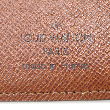 Louis Vuitton(̺) M60895 ׷ ĵ Ƽ   [] ̹3 - ̺ ߰ǰ