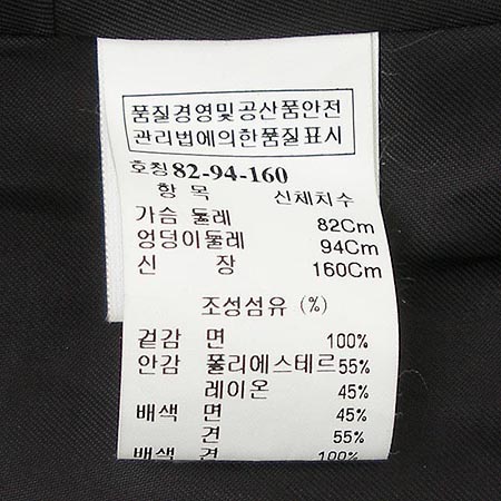 Mine(����) ���� ���� �̹���4 - ���̺��� �߰���ǰ