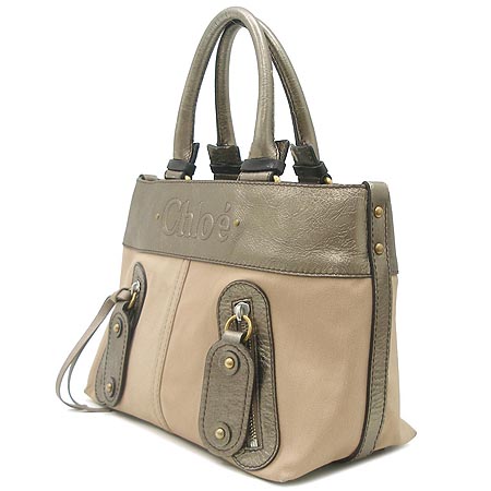 Chloe(���ο�) �к긯 �� ���� �̴ϼ� ����� ���� ��Ƽġ ��Ʈ�� �̹���2 - ���̺��� �߰���ǰ