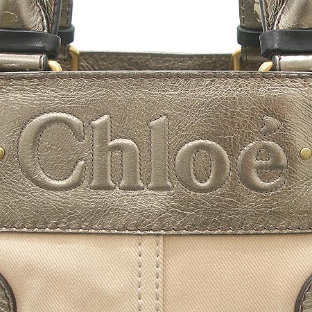 Chloe(���ο�) �к긯 �� ���� �̴ϼ� ����� ���� ��Ƽġ ��Ʈ�� �̹���4 - ���̺��� �߰���ǰ