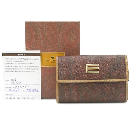 Etro(��Ʈ��) 00909. E �ΰ� ���� ��� ������ ������ �̹���2 - ���̺��� �߰���ǰ