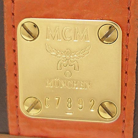 MCM(������) ���佺 ������ Ʈ�� ������ �̹���2 - ���̺��� �߰���ǰ