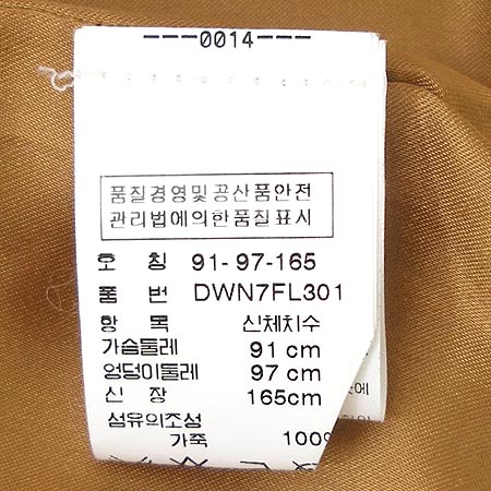 DKNY(����ī��) ���� ���� �̹���4 - ���̺��� �߰���ǰ