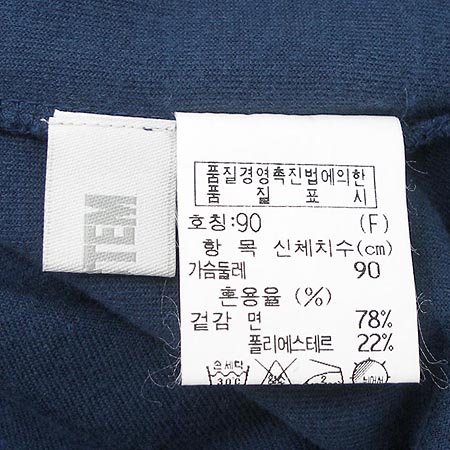 System(�ý���) �ĵ� ���� �̹���4 - ���̺��� �߰���ǰ