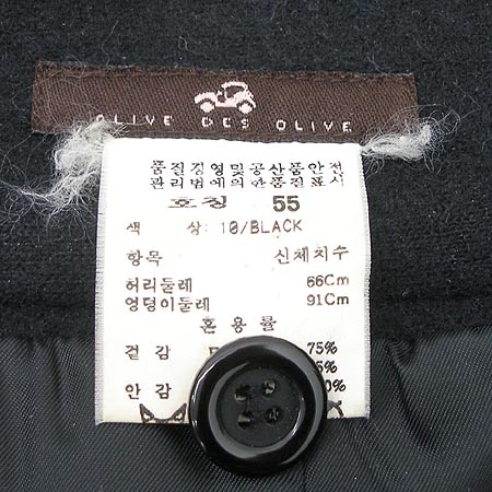 OLIVE_DES_OLIVE(�ø��굥�ø���) ��ĿƮ �̹���3 - ���̺��� �߰���ǰ