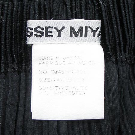 ISSEY MIYAKE(�̼��̹̾���) �ս�ĿƮ �̹���3 - ���̺��� �߰���ǰ