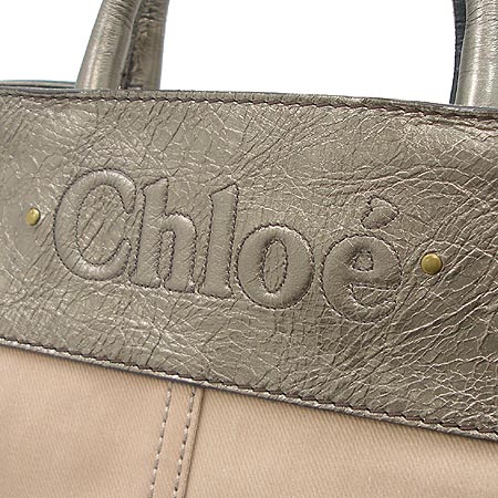Chloe(���ο�) �̴ϼ� 2���� �� ����� �̹���4 - ���̺��� �߰���ǰ