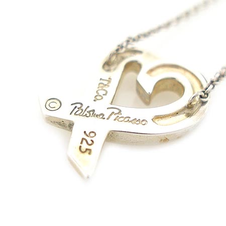 Tiffany(Ƽ�Ĵ�) �ǹ�(925) ������Ʈ ����� [��������] �̹���4 - ���̺��� �߰���ǰ