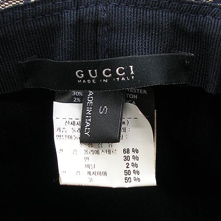 Gucci(����) ��� ��Ƽġ GG �ΰ� �ڰ��� ������ - S ������ �̹���4 - ���̺��� �߰���ǰ