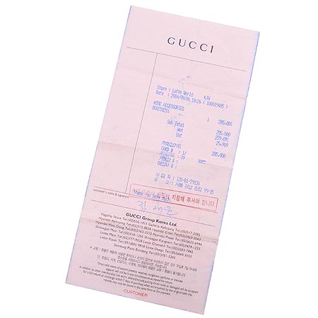 Gucci(����) ��� ��Ƽġ GG �ΰ� �ڰ��� ������ - S ������ �̹���5 - ���̺��� �߰���ǰ