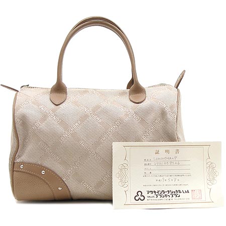 Long Champ(�ռ�) ������ ��Ʈ�� �̹���4 - ���̺��� �߰���ǰ