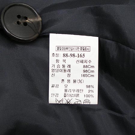 System(�ý���) ���� �̹���4 - ���̺��� �߰���ǰ