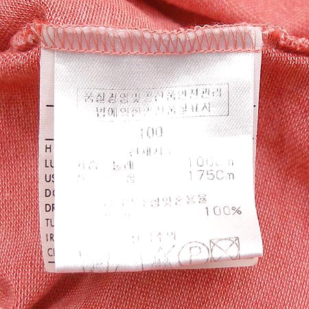 Ferragamo(��󰡸�) Ƽ �̹���4 - ���̺��� �߰���ǰ