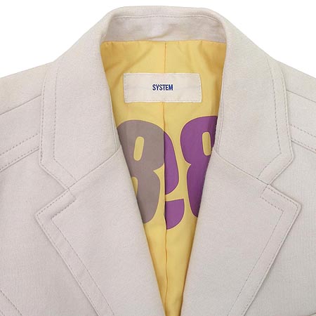 System(�ý���) ���� �̹���3 - ���̺��� �߰���ǰ