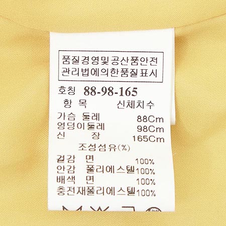 System(�ý���) ���� �̹���4 - ���̺��� �߰���ǰ