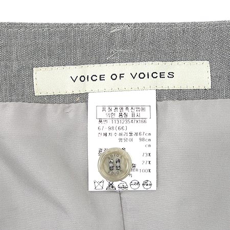 VOV(����) ��ĿƮ �̹���4 - ���̺��� �߰���ǰ