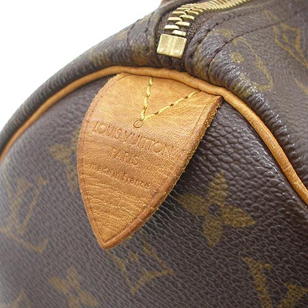 Louis Vuitton(���̺���) ���׷� ĵ���� ���ǵ� 25 ��Ʈ�� [�б�������] �̹���4 - ���̺��� �߰���ǰ