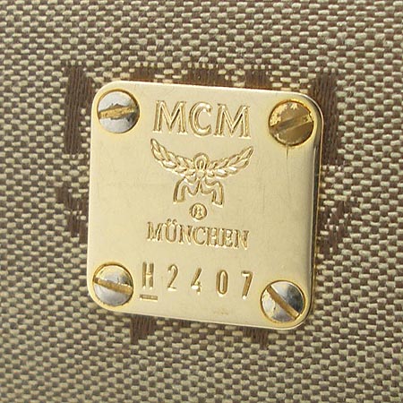 MCM(������) ���佺 �к긯 ������ �̹���3 - ���̺��� �߰���ǰ