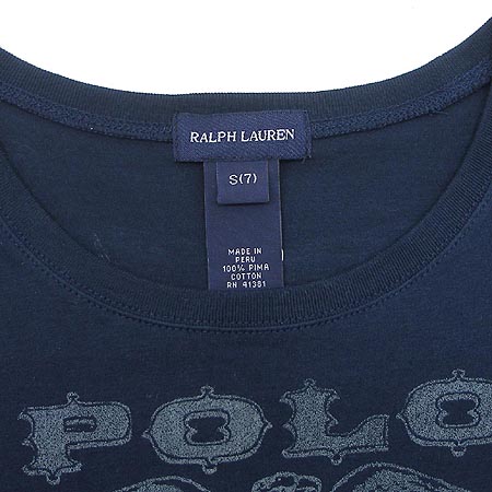 Polo(����) ����Ƽ �̹���2 - ���̺��� �߰���ǰ