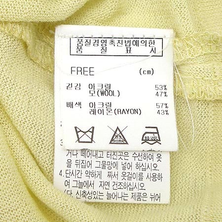 ENC(�̿���) ����Ƽ �̹���3 - ���̺��� �߰���ǰ