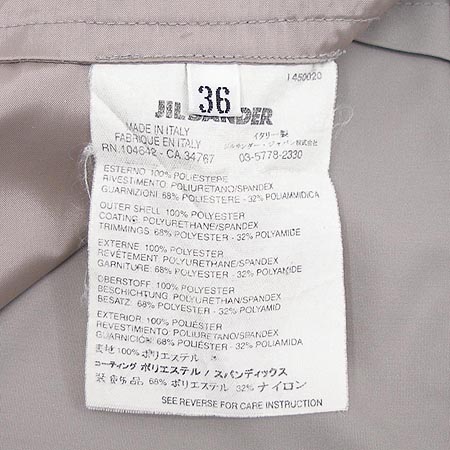 Jilsander(������) ���� �̹���4 - ���̺��� �߰���ǰ