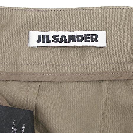 Jilsander(������) ���� �̹���3 - ���̺��� �߰���ǰ