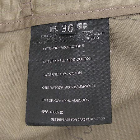 Jilsander(������) ���� �̹���4 - ���̺��� �߰���ǰ