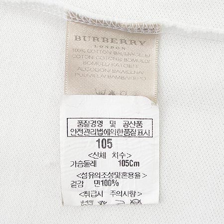 Burberry(������) Ƽ �̹���3 - ���̺��� �߰���ǰ